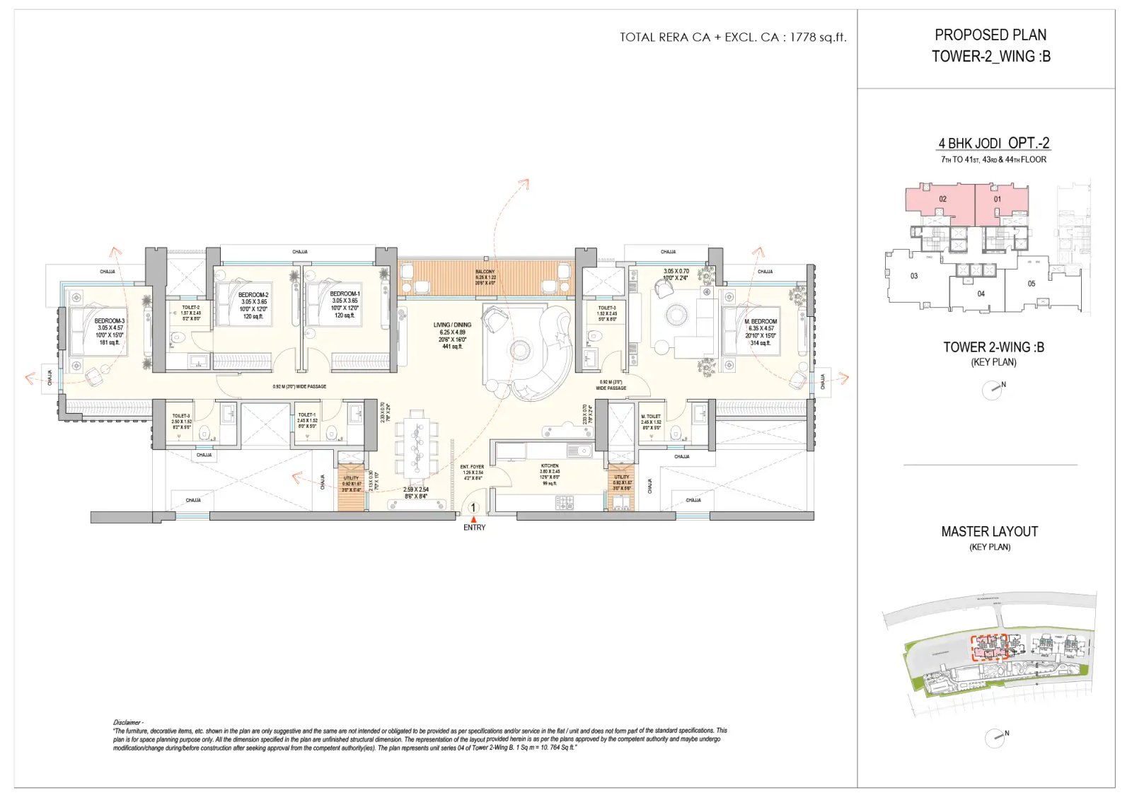 2 BHK Floor Plan